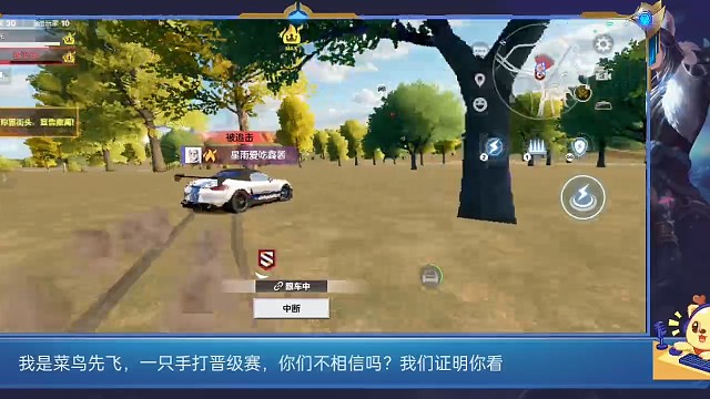 關(guān)注不點(diǎn)贊，太傷心了