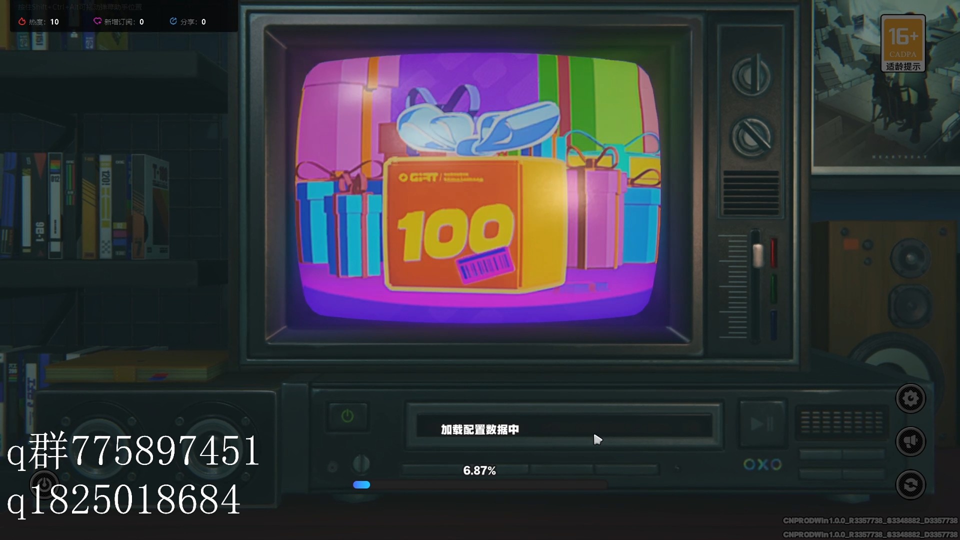 《绝区零》不抽卡第十二天