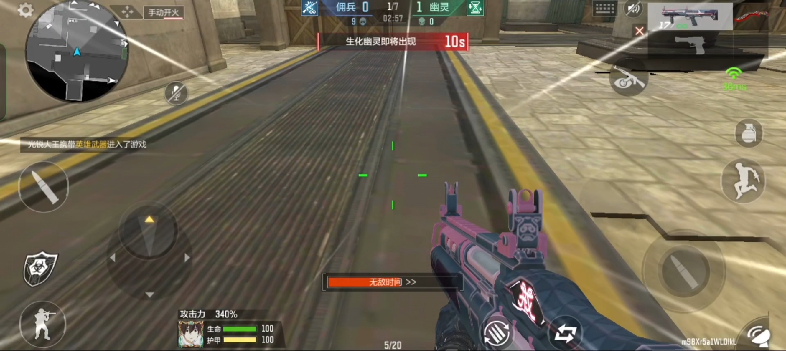 伤害高压制力低的一把枪策划在搞什么