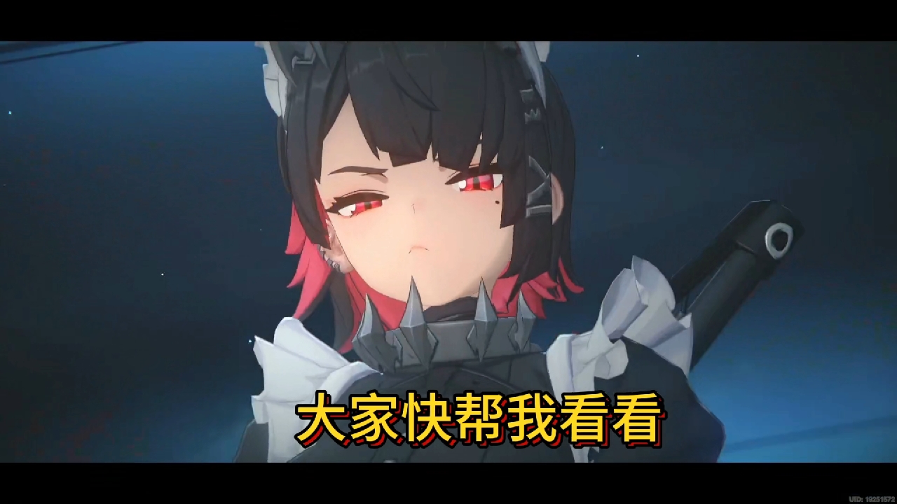 鲨鱼妹核爆200万