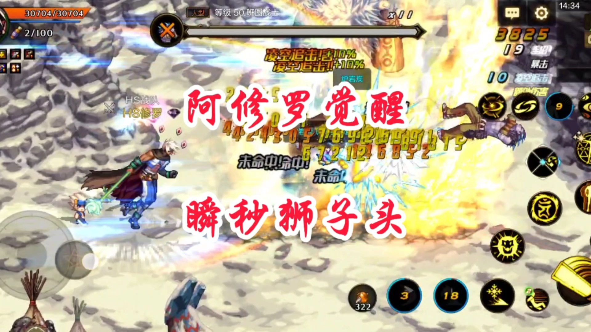 工会副本没打的抓紧进去