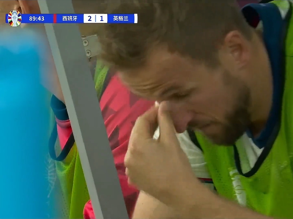 英格兰连续两次在决赛的失利#欧洲杯