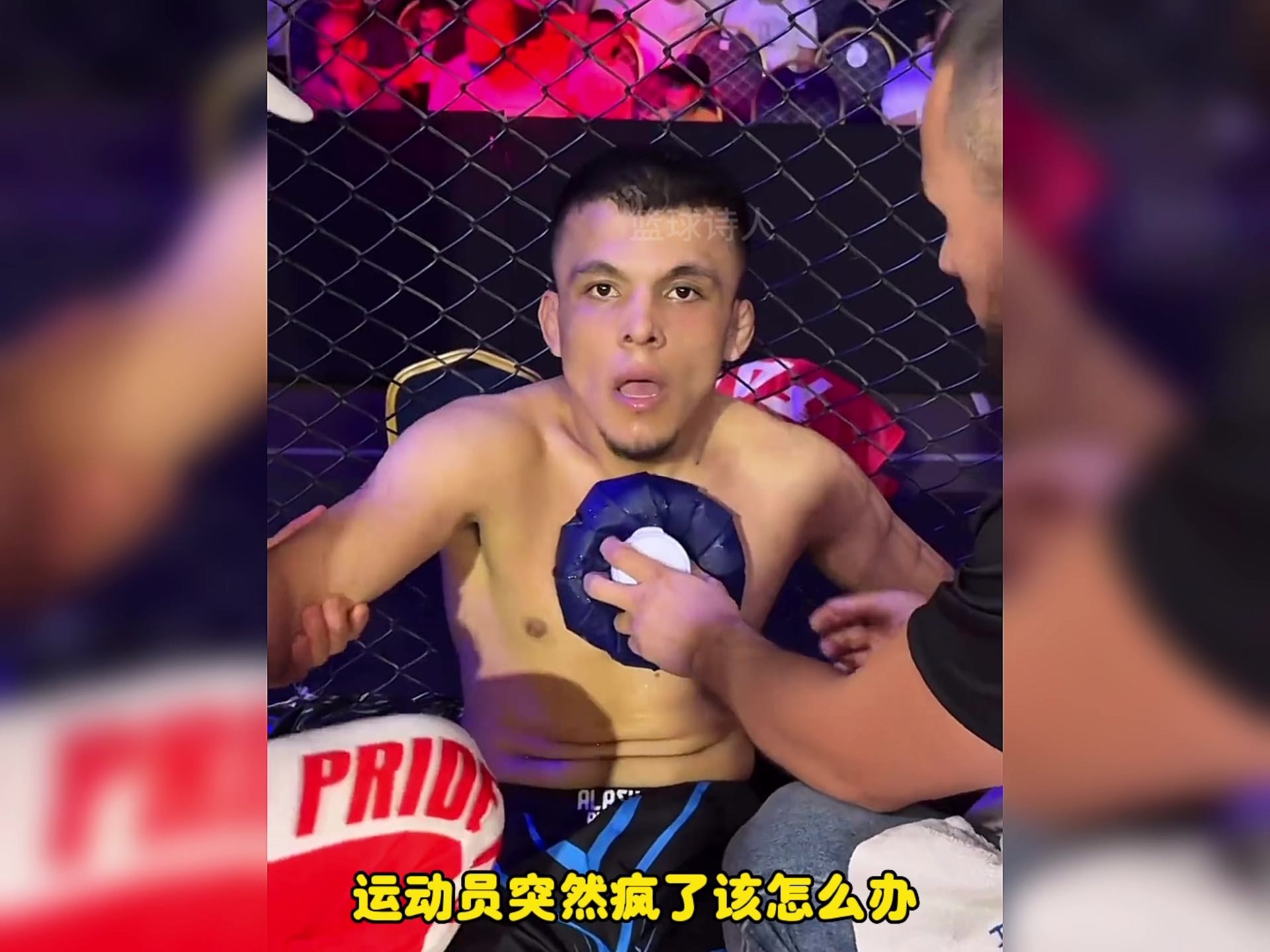 盘点运动员的搞笑时刻，运动员突然疯了怎么办，直接赏他一巴掌