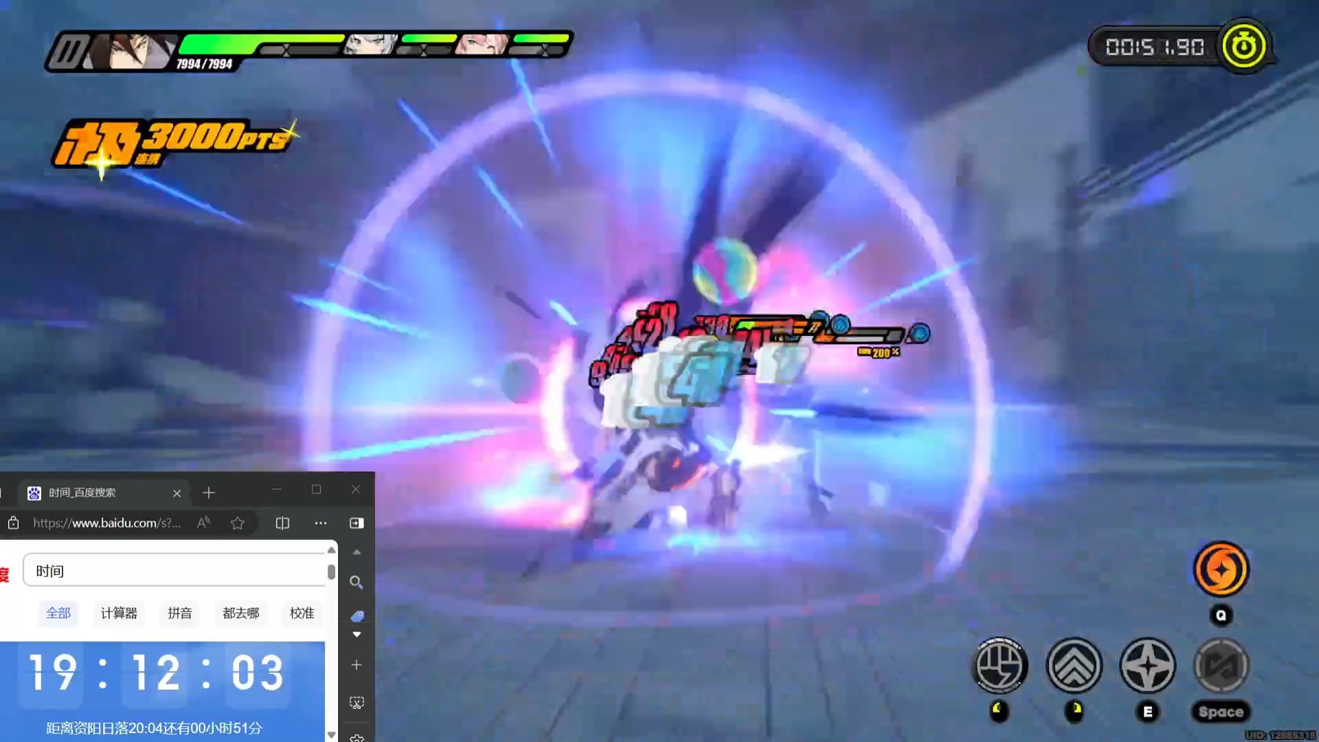 绝区零挑战速通赛决赛