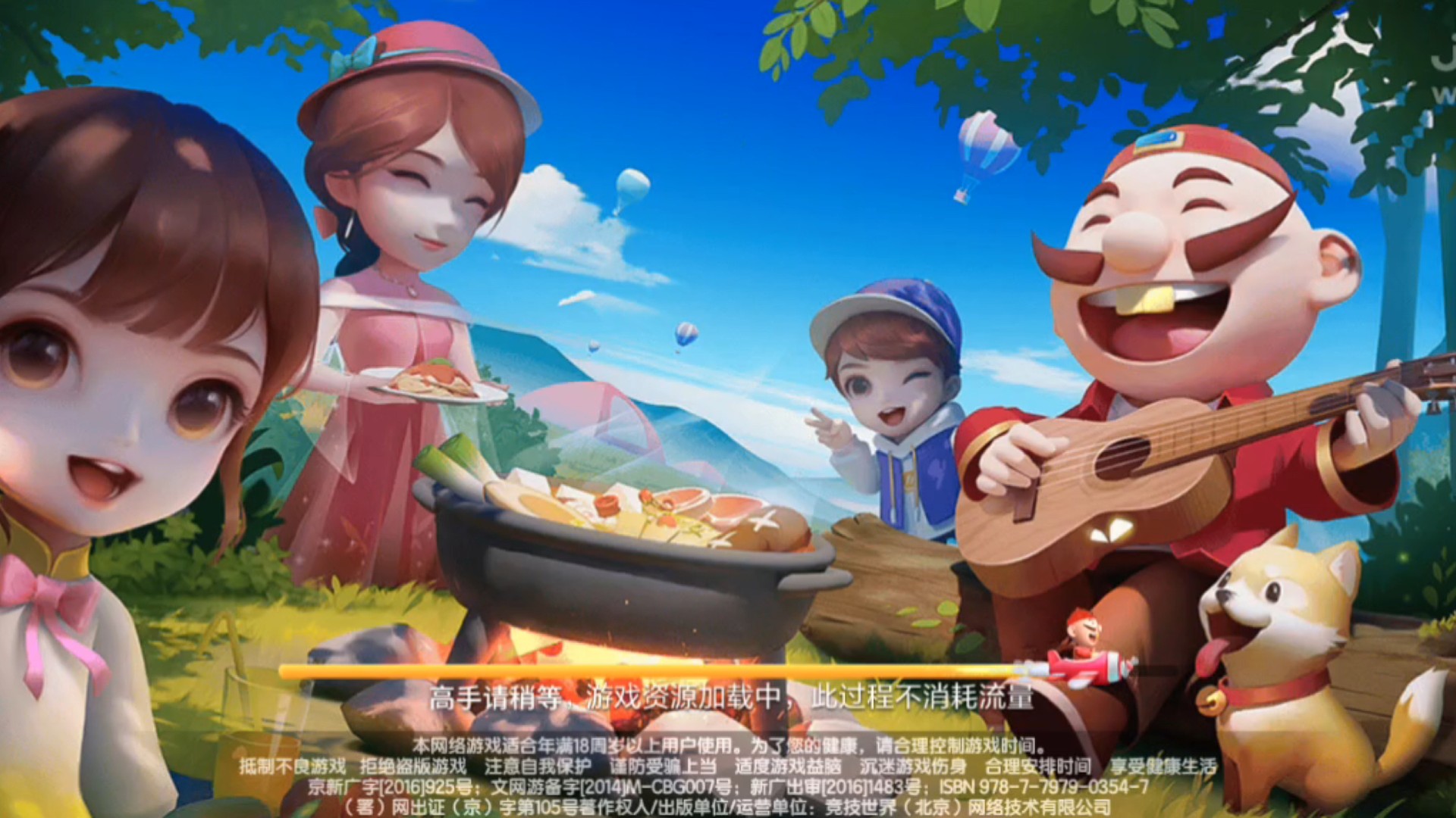 斗地主回放之——1分都打出花来了