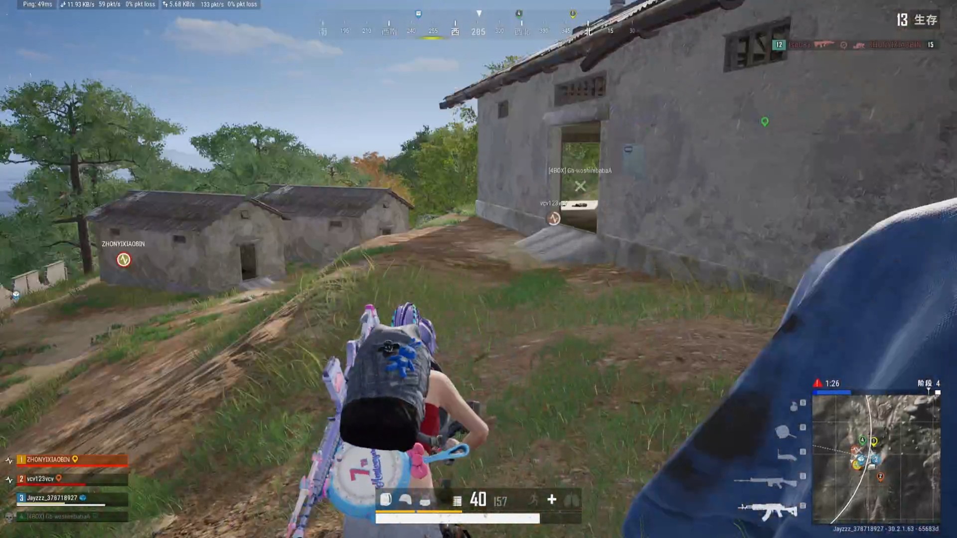 这小子忒鸡贼了