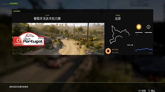 硬圖配嫩曲，動(dòng)感加倍！