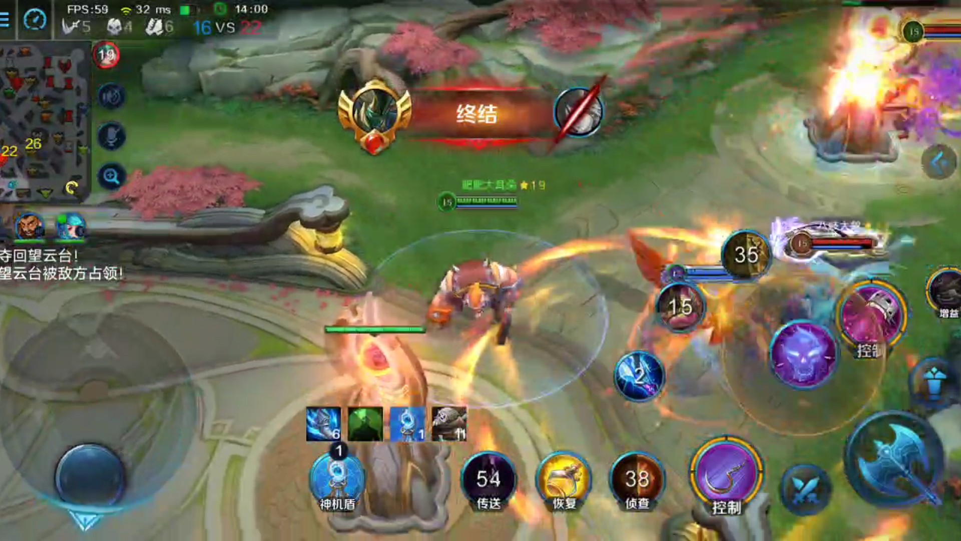 在危难关头，钩子站了起来，说了声不