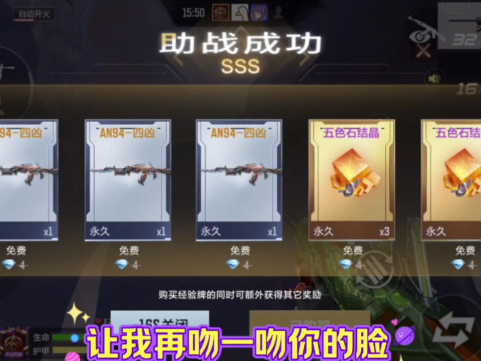 挑战狂刷，等你来