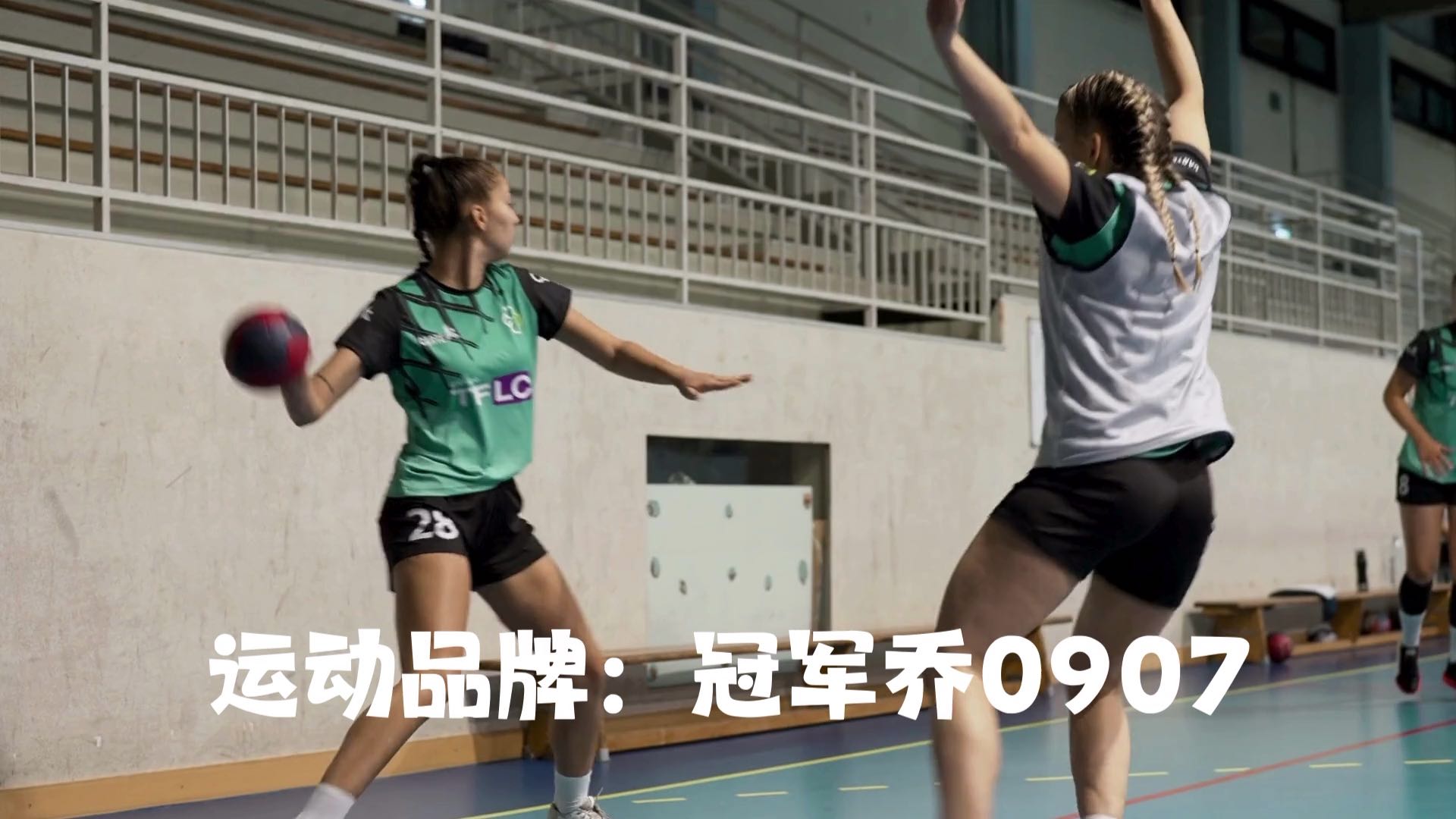 冠军乔0907为热爱坚持运动