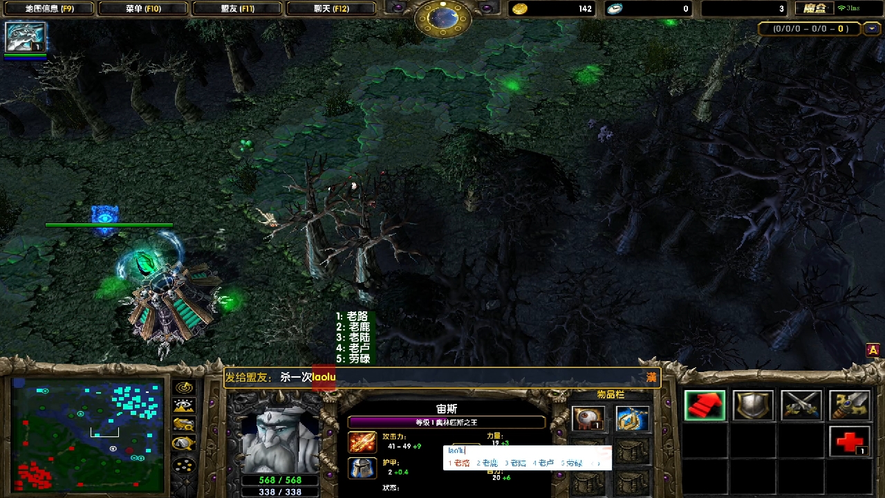 高分局里验货 看看多少水货