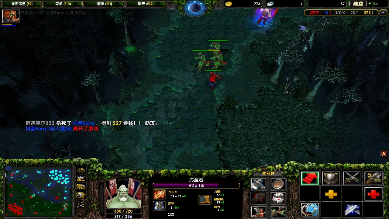 我发布了一个新视频，快来围观吧！