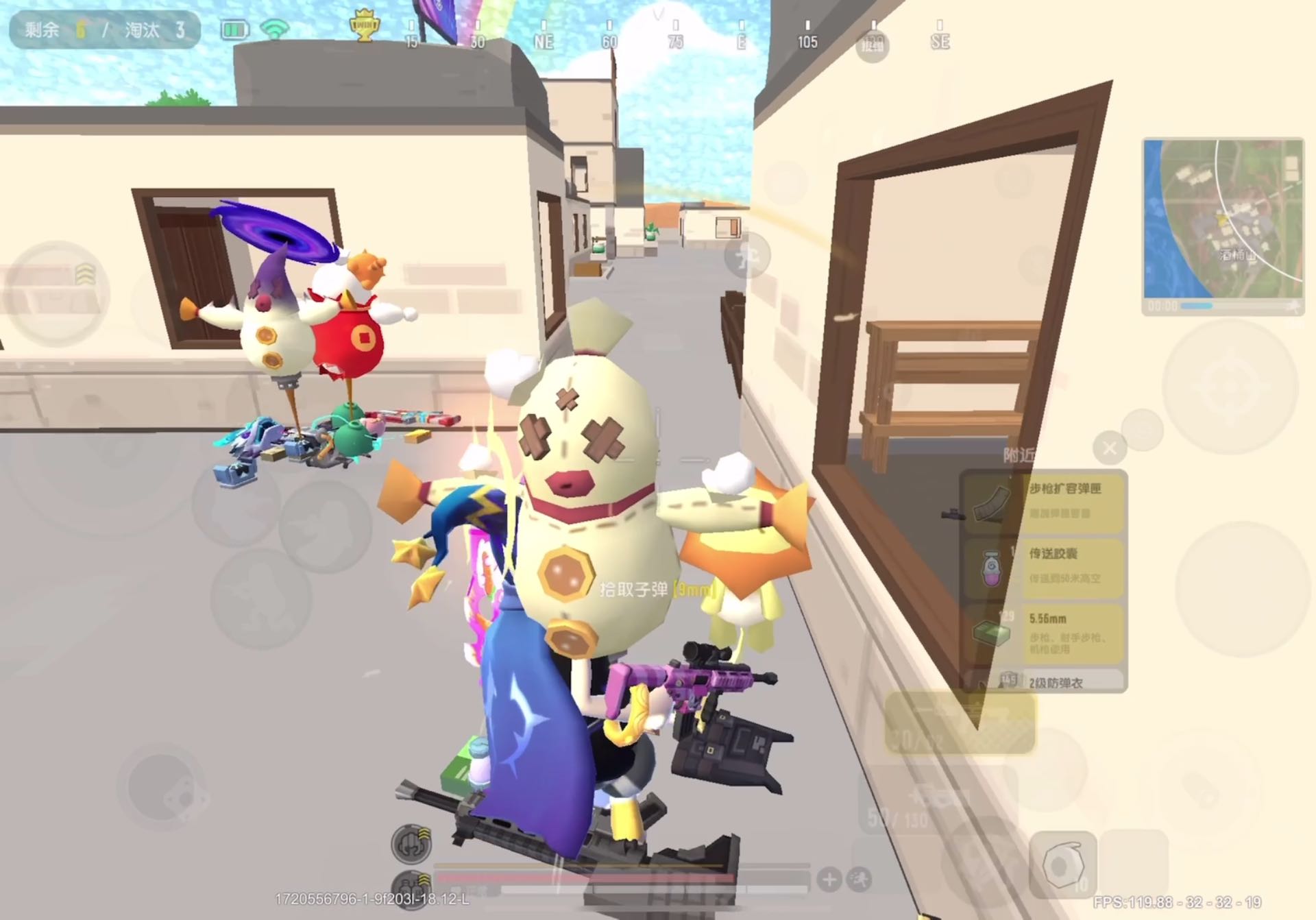 陈明达我直接********* #香肠派对明泪 #香肠派对ss16赛季