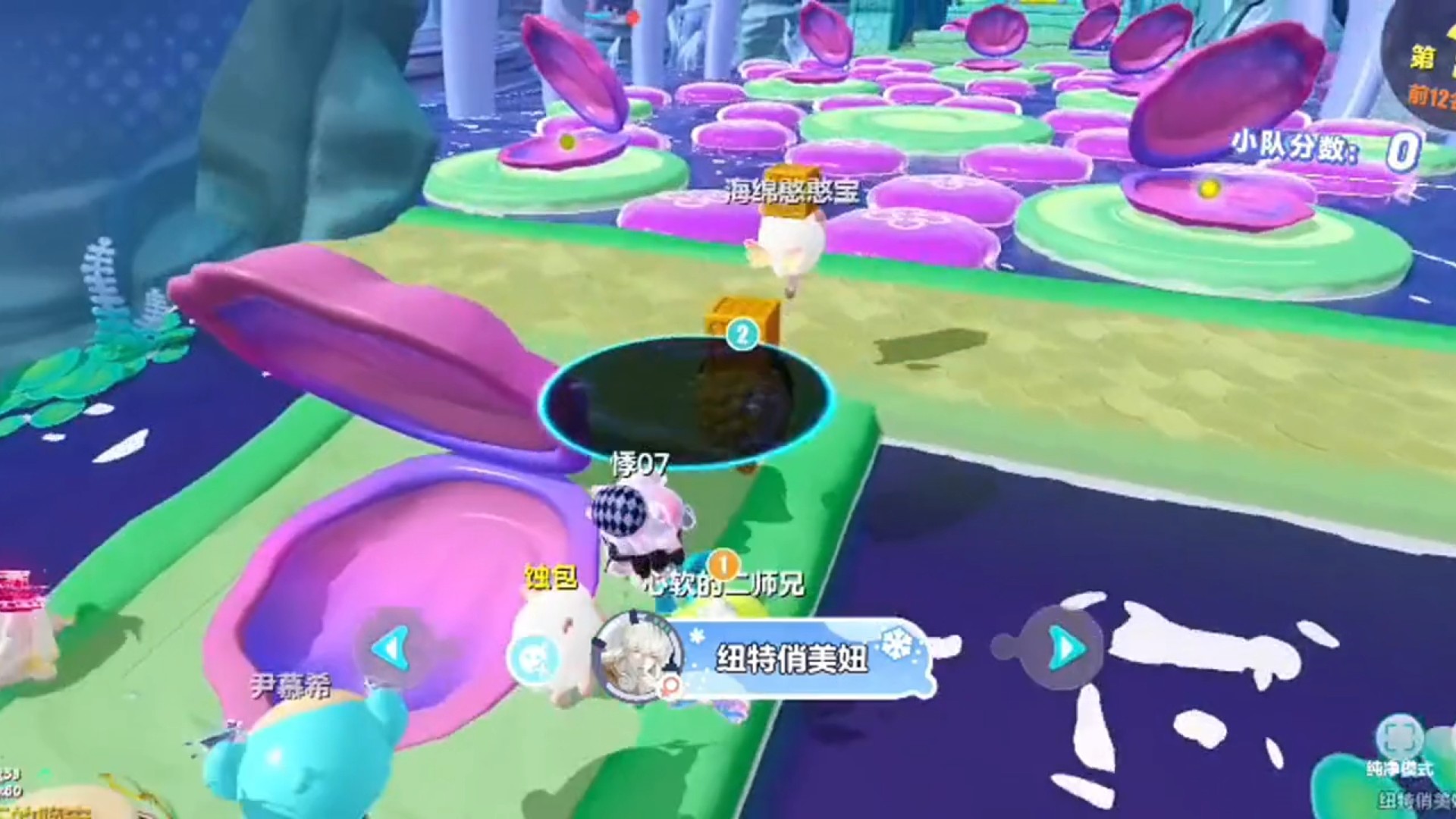 我们的打卡记录④