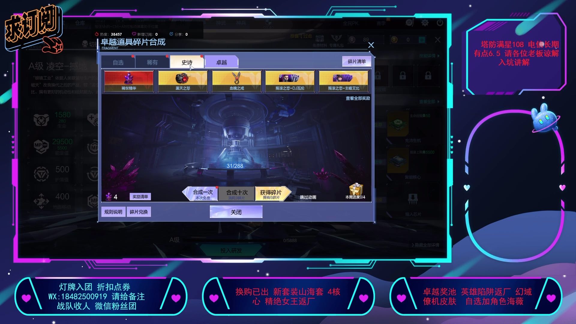 我发布了一个新视频，快来围观吧！