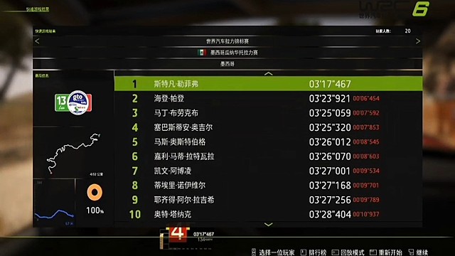 我深知道阻且長，但追隨你的腳步不會(huì)停下。