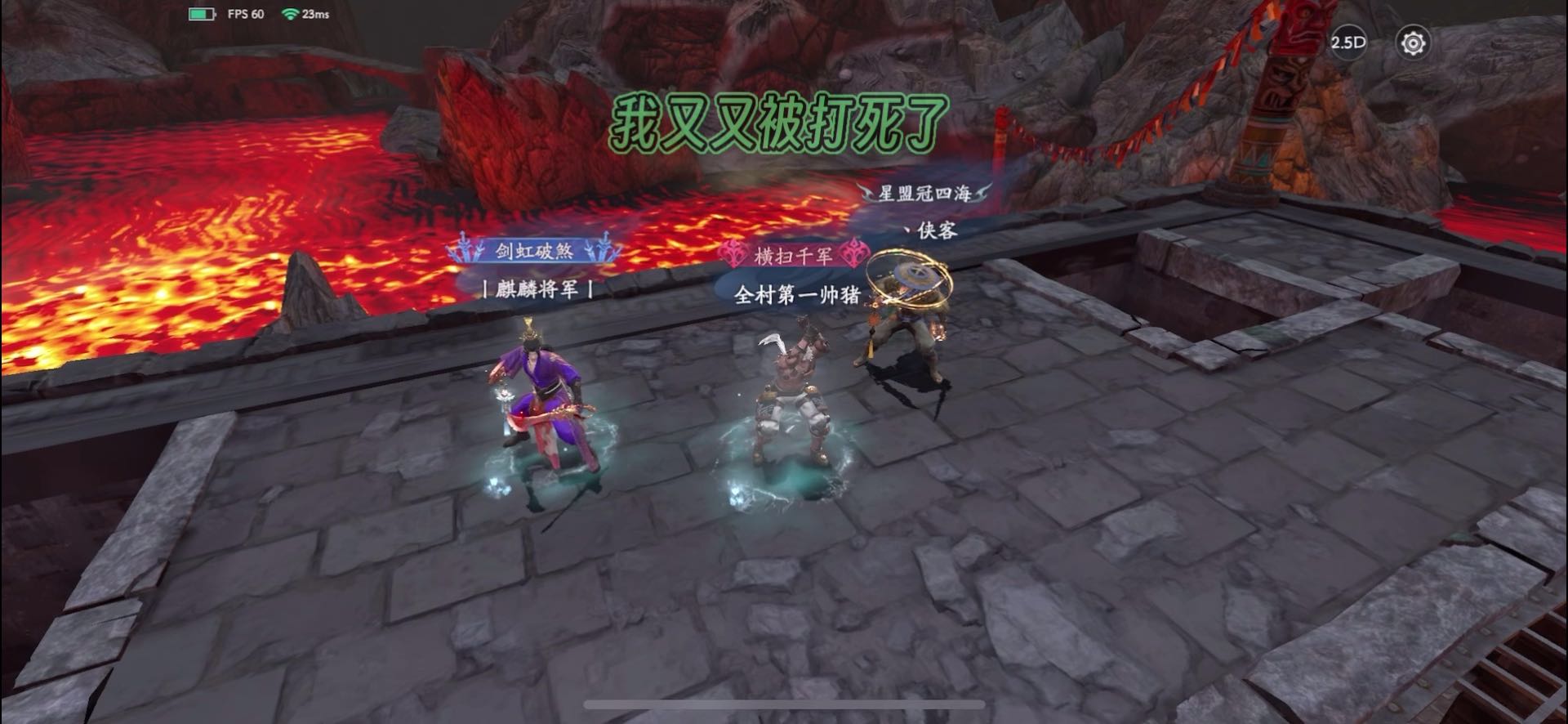 又是挨打的一天