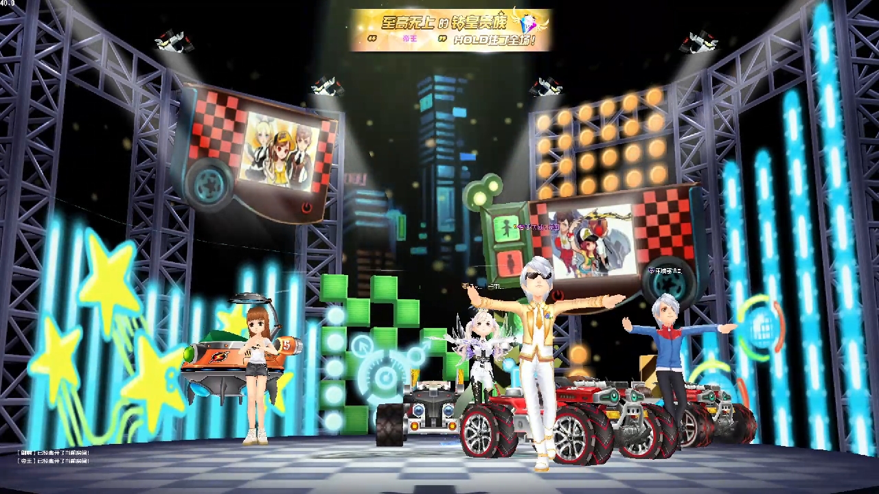 老街工地 1.44  又刷新了了小几