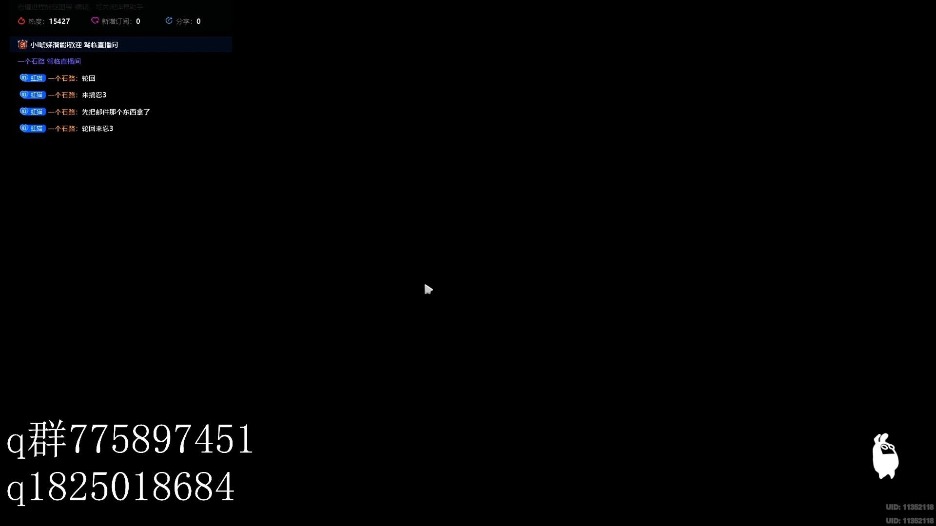 《绝区零》不抽卡第十四天