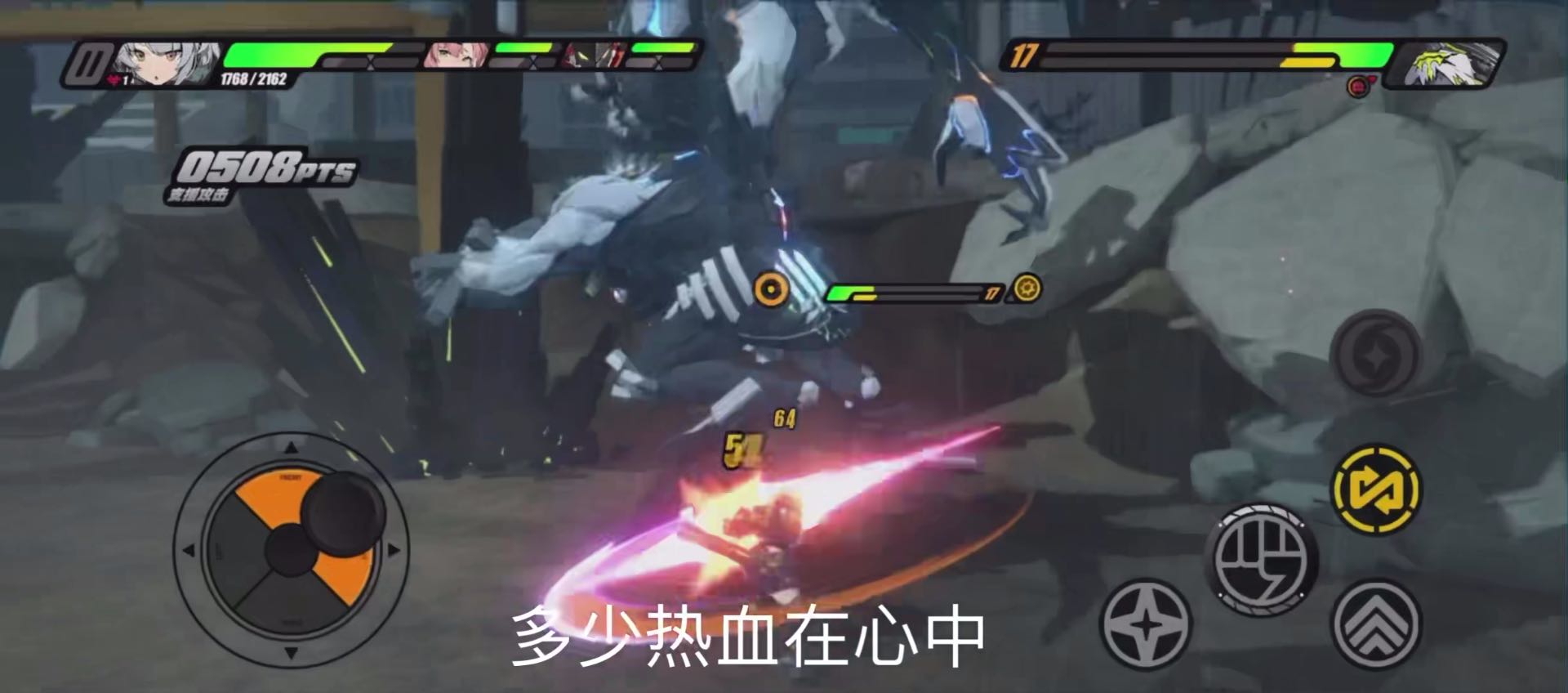 米哈游不考虑一下收个编外歌手吗，我振刀贼六