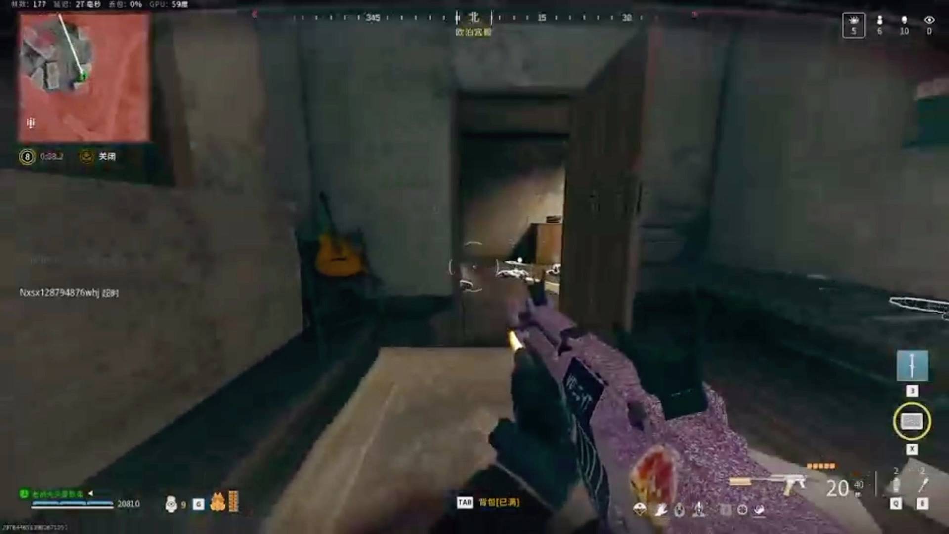 使命召唤：战区