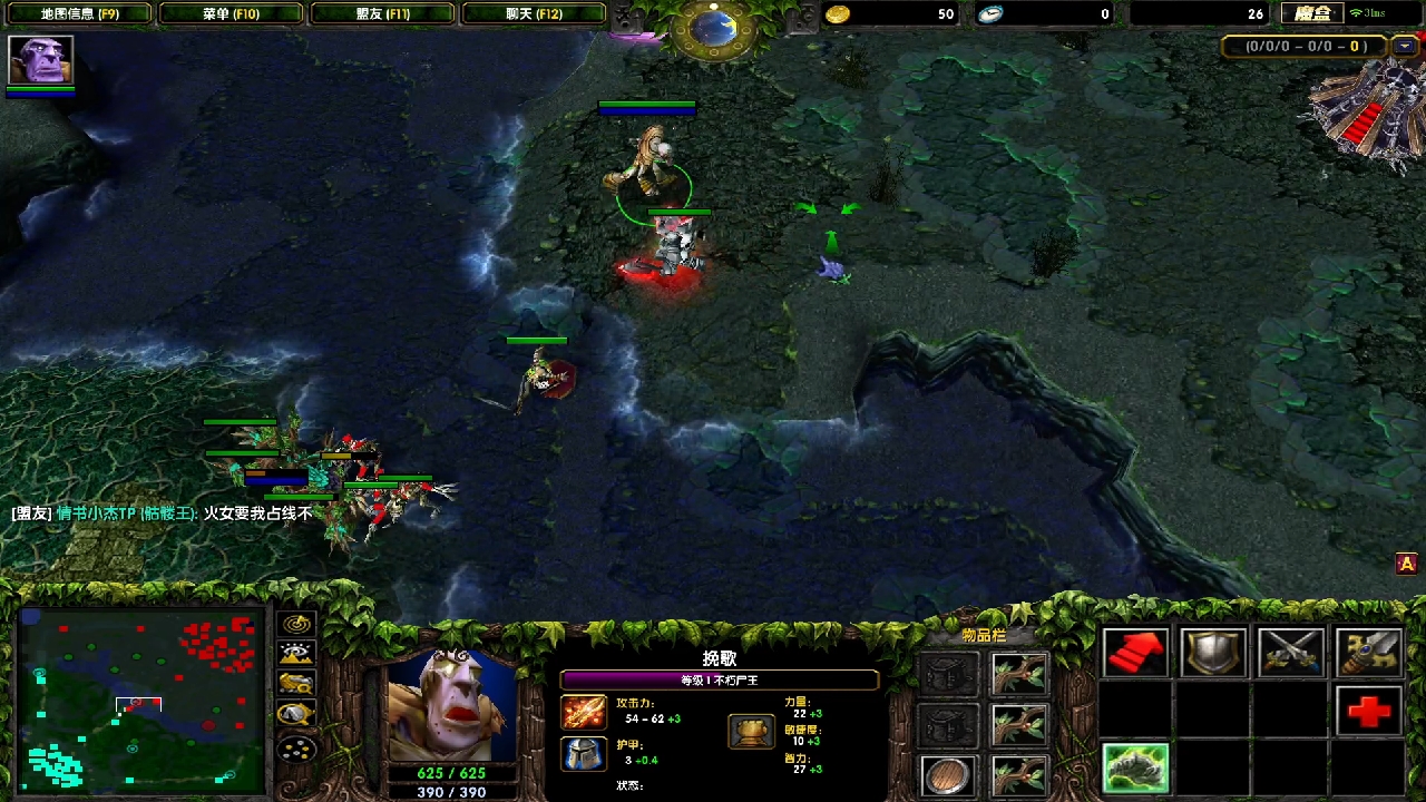 跟尸王对线被打一脸懵逼的宙斯