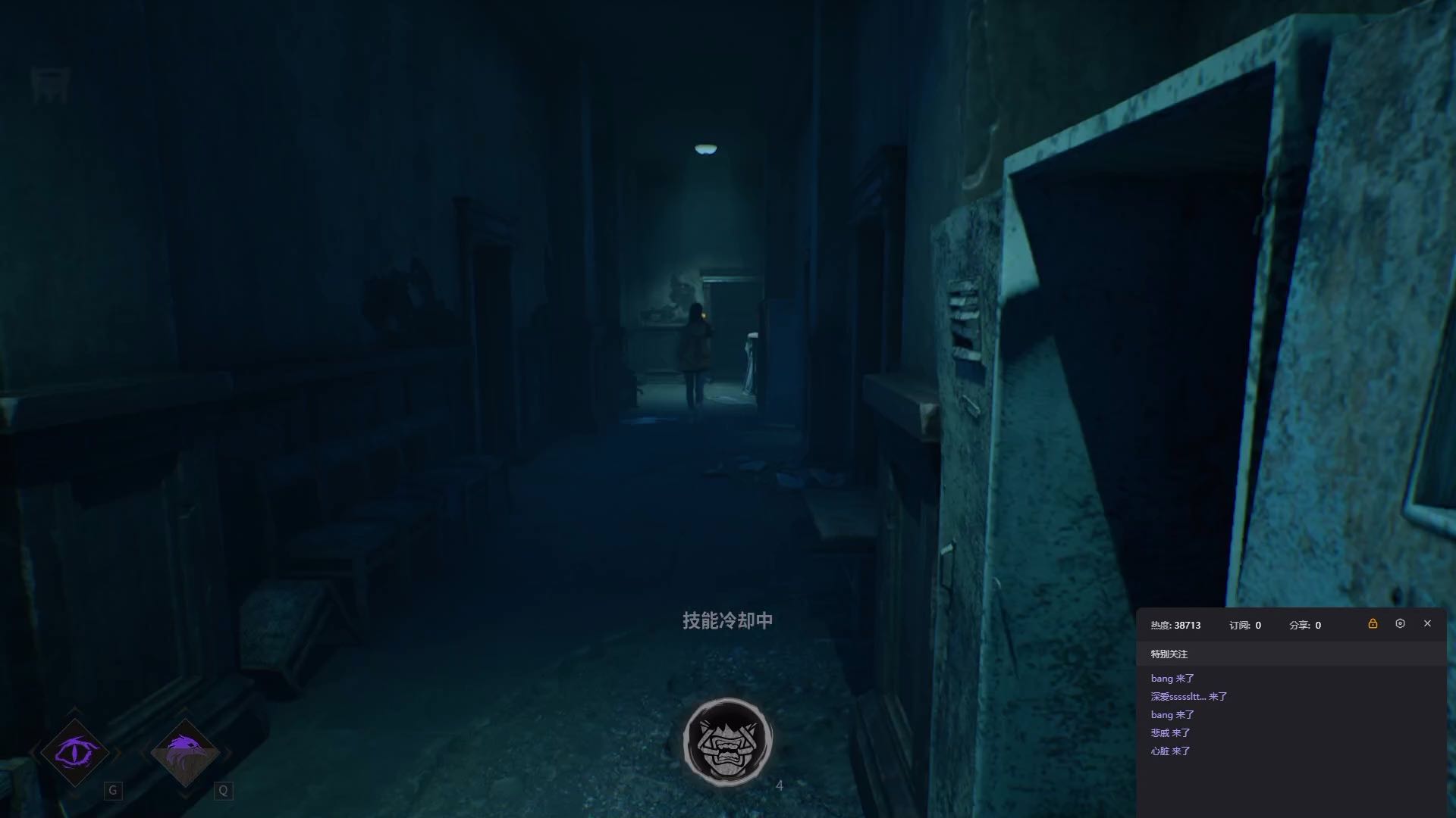 不详抓鬼！！！！！！！！