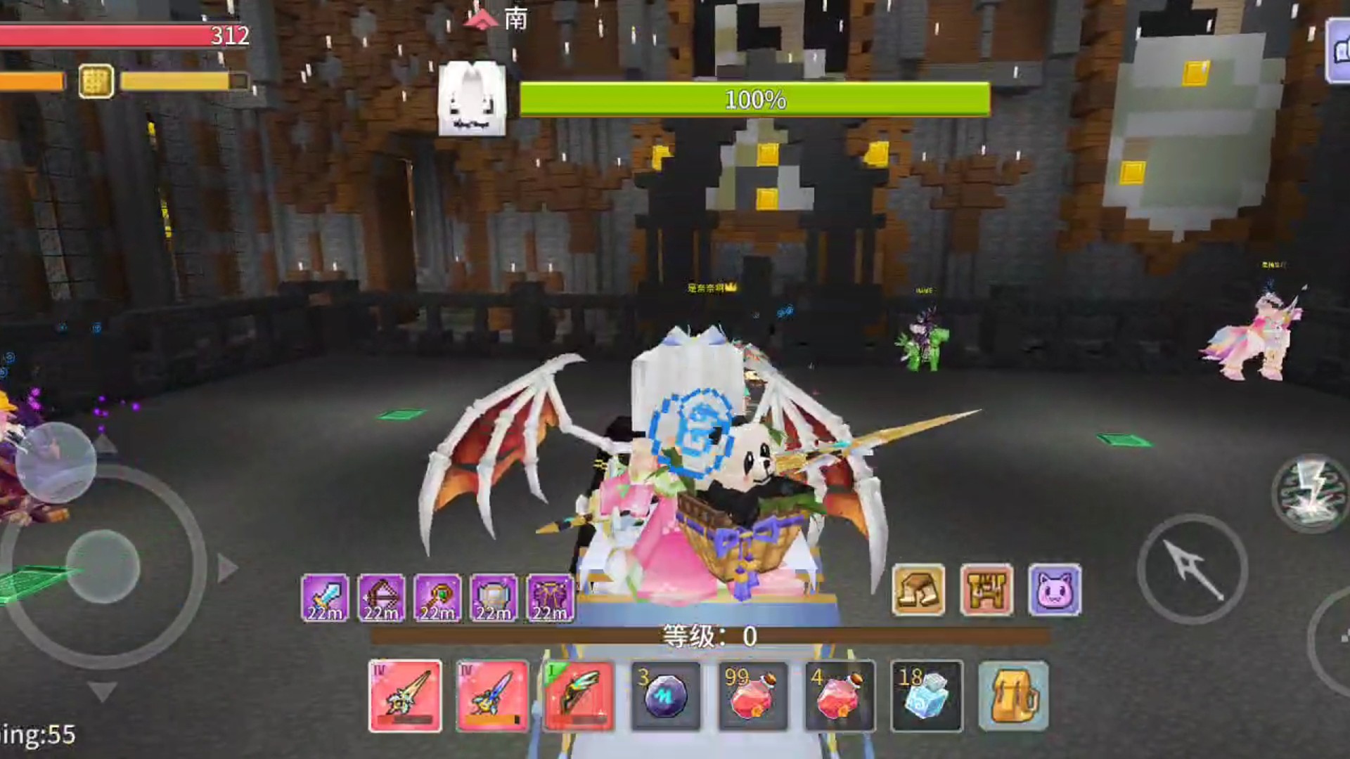 三人男女高配弓确实强