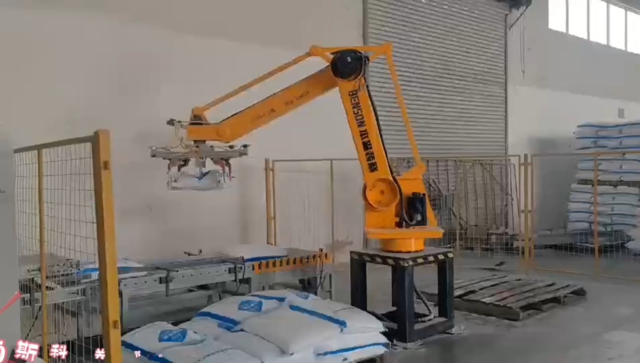 帕斯科关节搬运机器人机械臂本体工厂直售