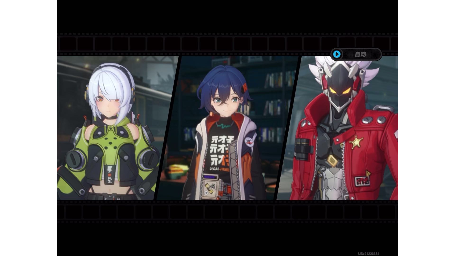 【绝区零】安比