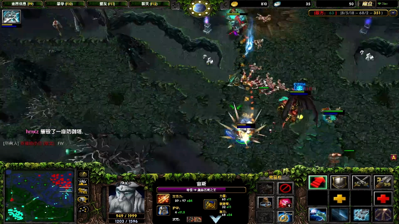 开图剑圣买活往炸弹晕棒上跳把自己蠢哭了...默默离开了游戏