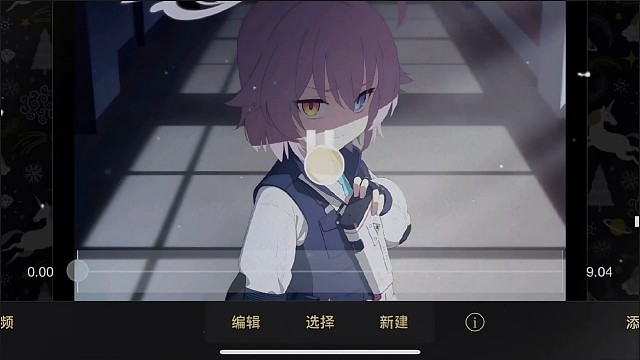 也是終于迎來了第三張，好吧。