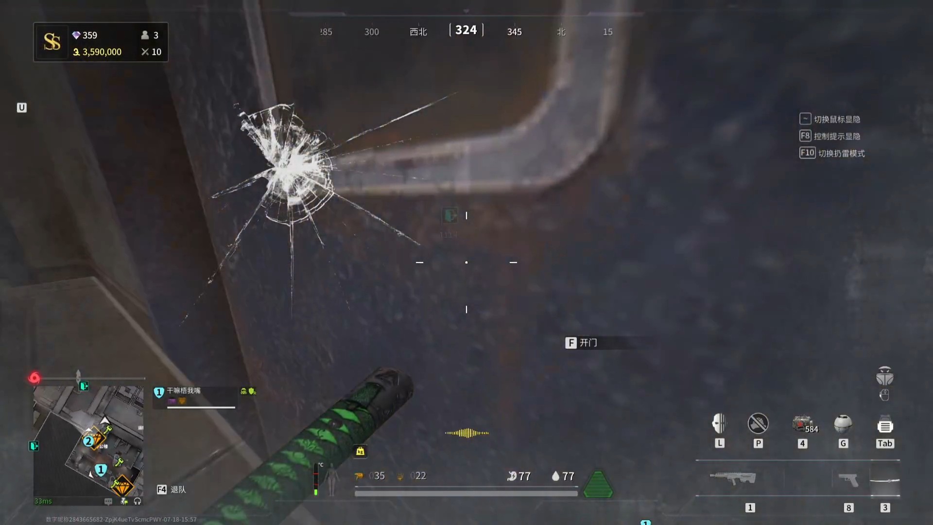 萤火突击泼天的富贵。