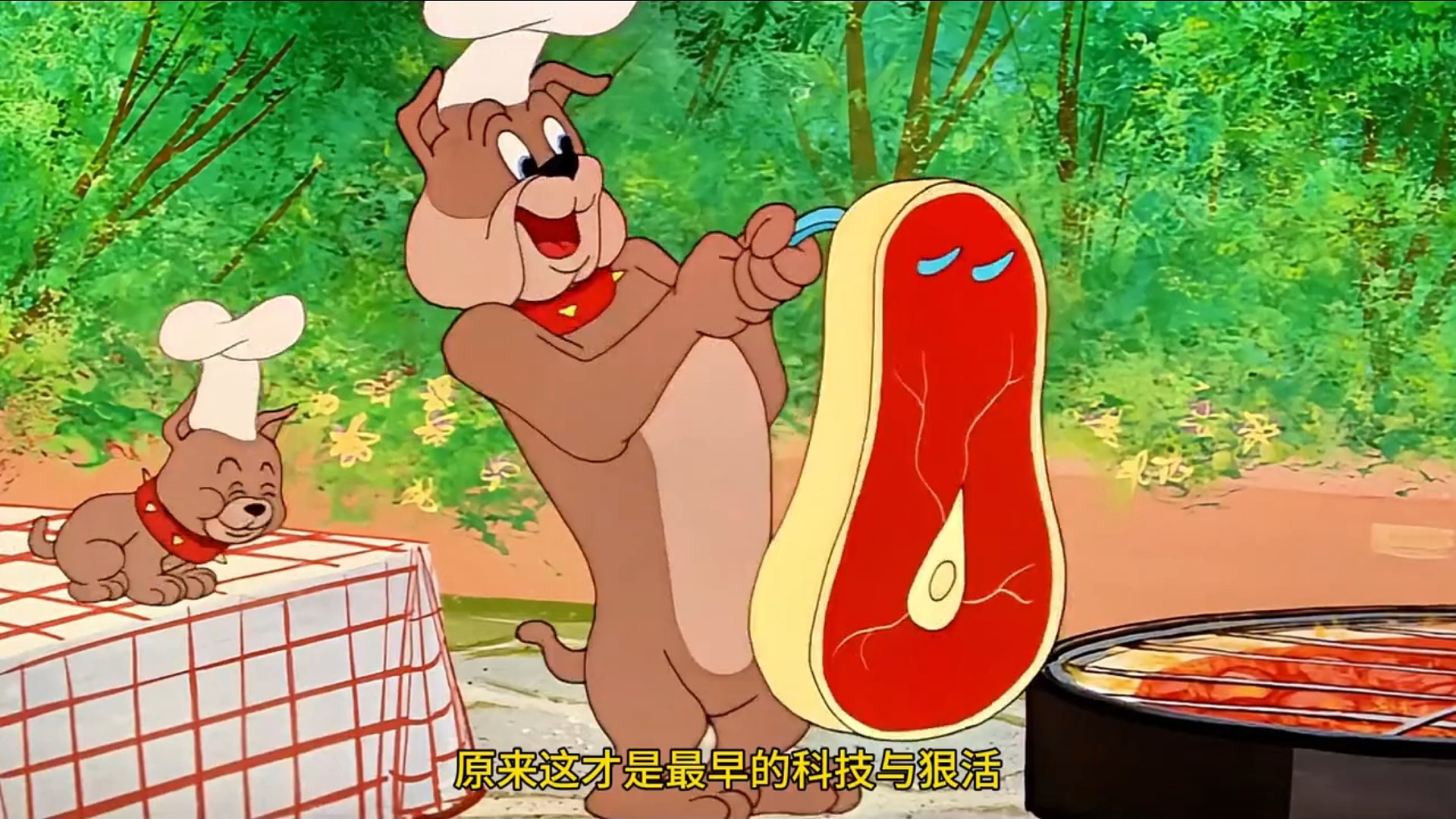 斯派克只想吃个烤肉，却难上加难