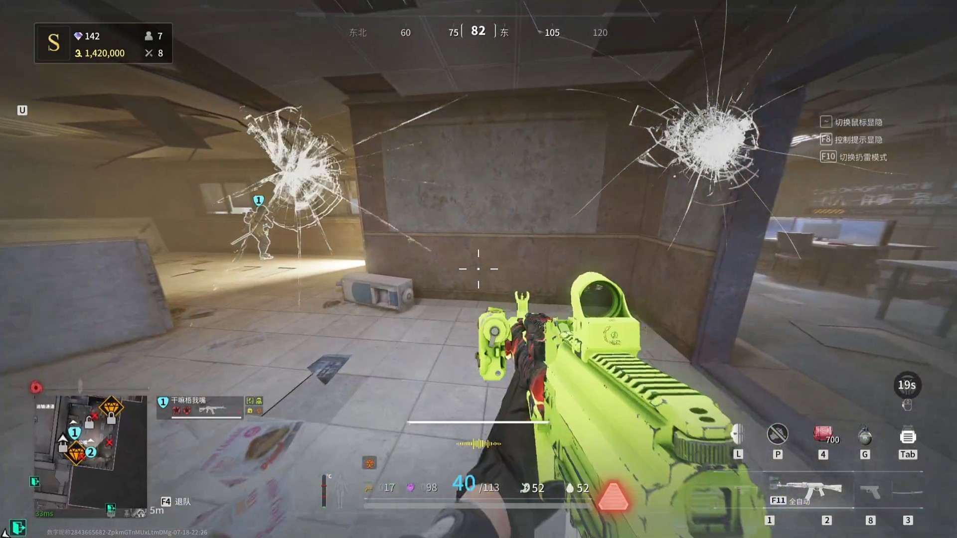 又被神仙制裁的一晚上