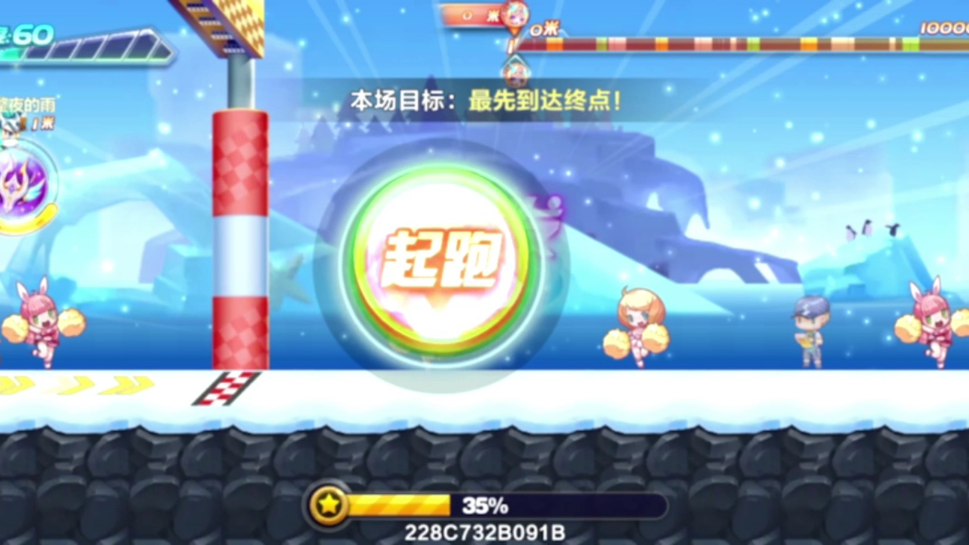 尼刻排位没拖屏33.8