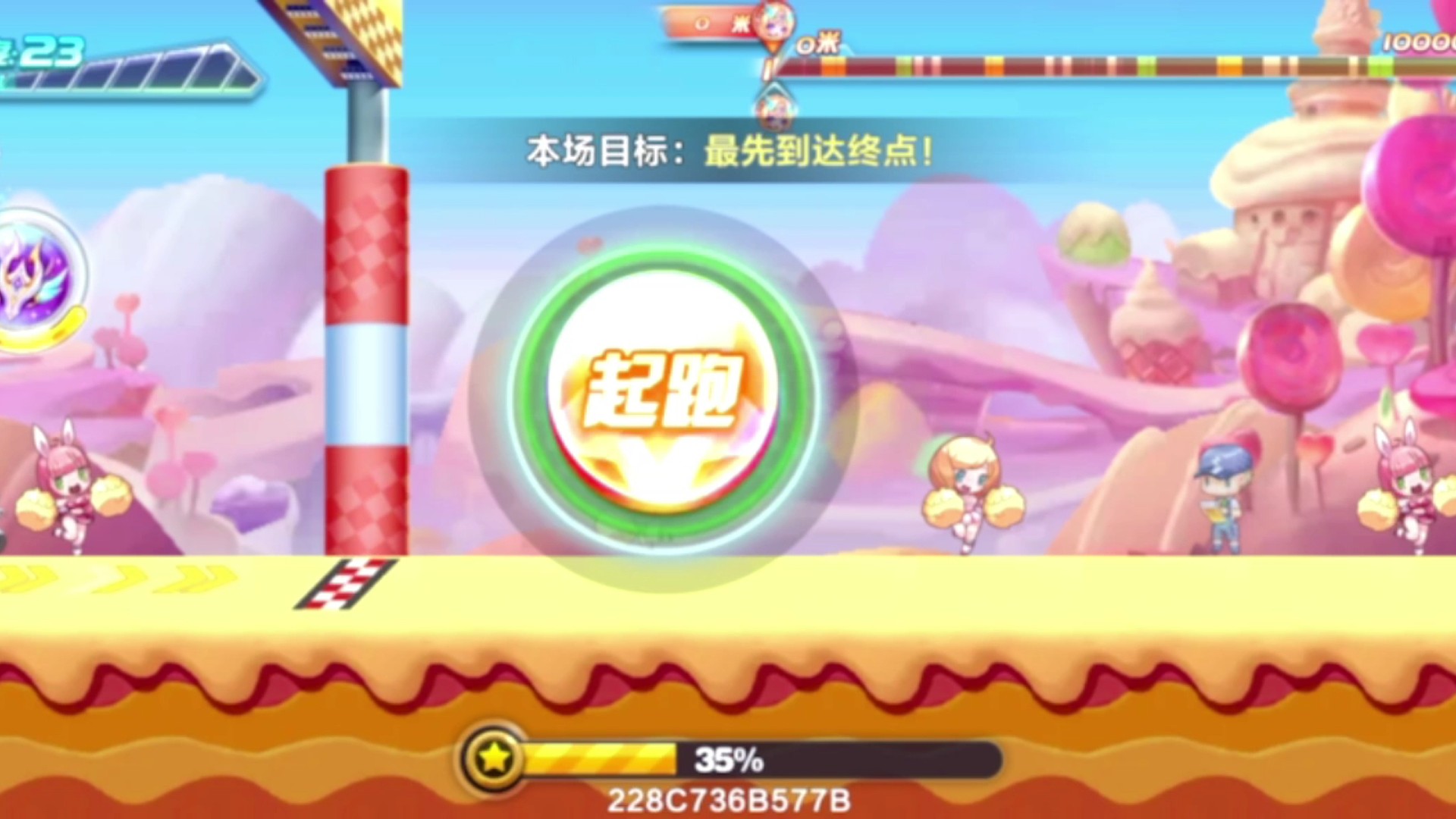 尼刻排位高能图33.8