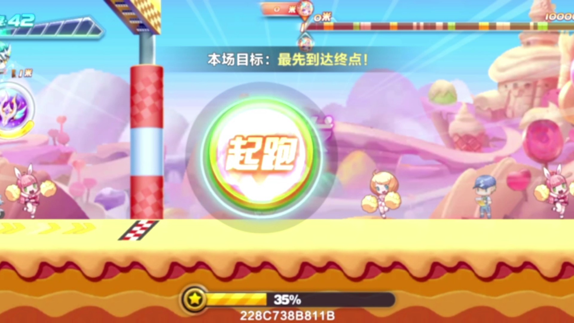 尼刻排位丝滑操作连续33