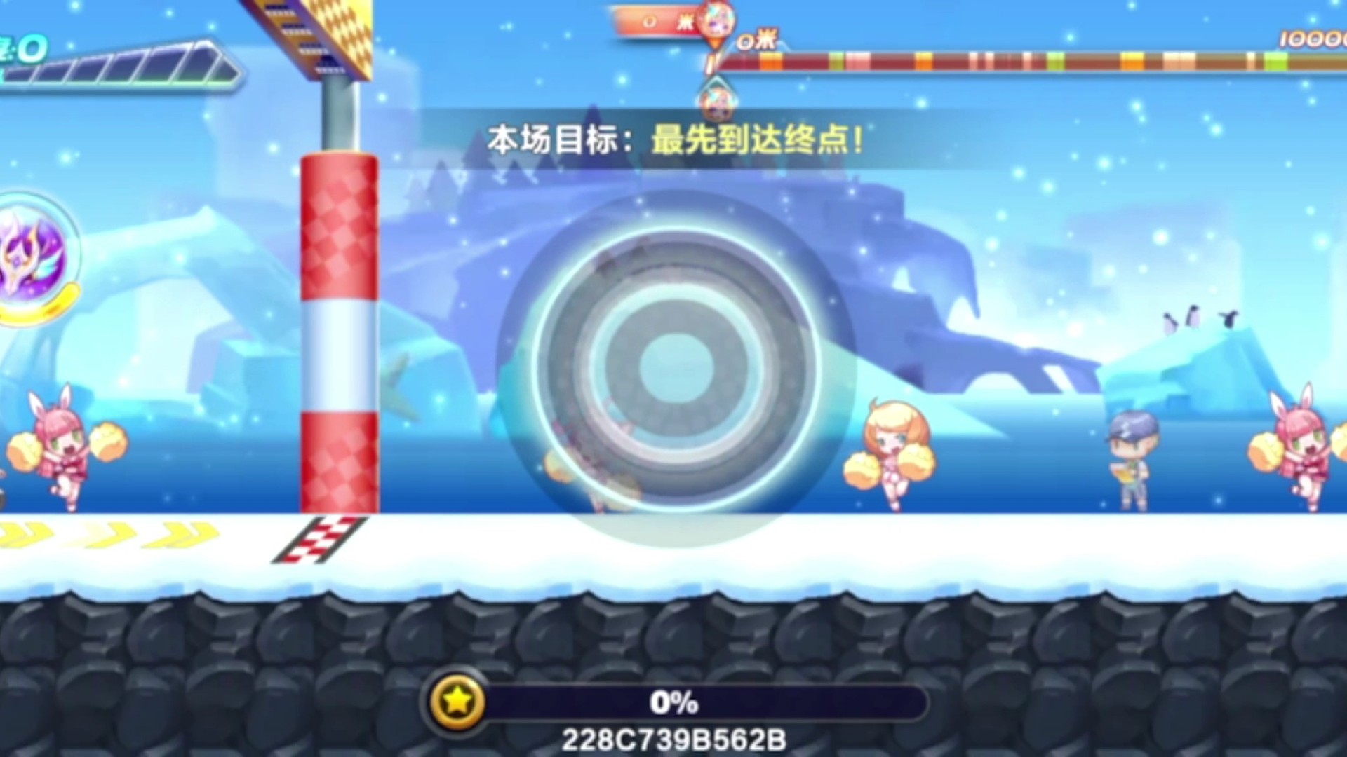 高能图没速度34.06