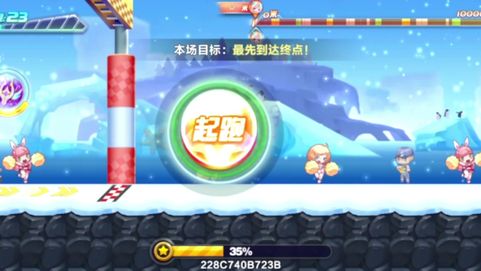 尼刻排位高能图正常速度少卡34.0