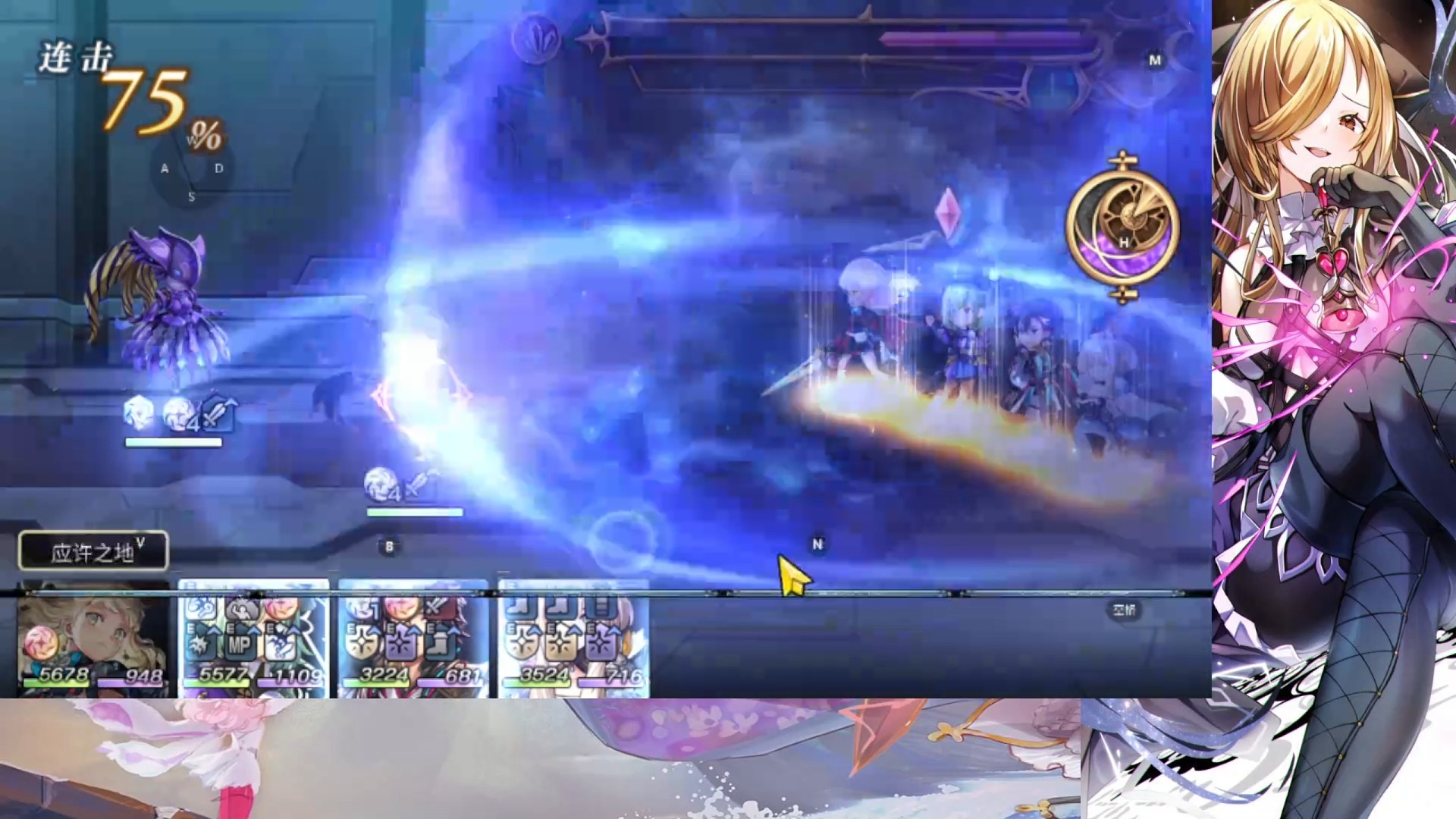 合成人书架:晶队创新高（还可以更高!）