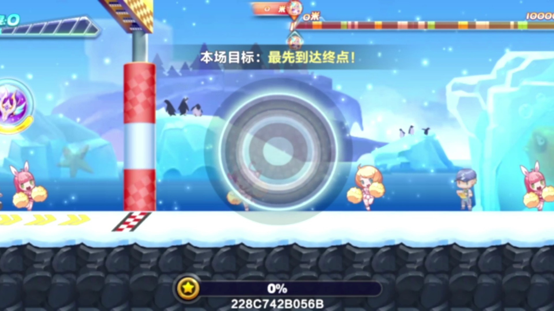 6把高能图连续4把高速