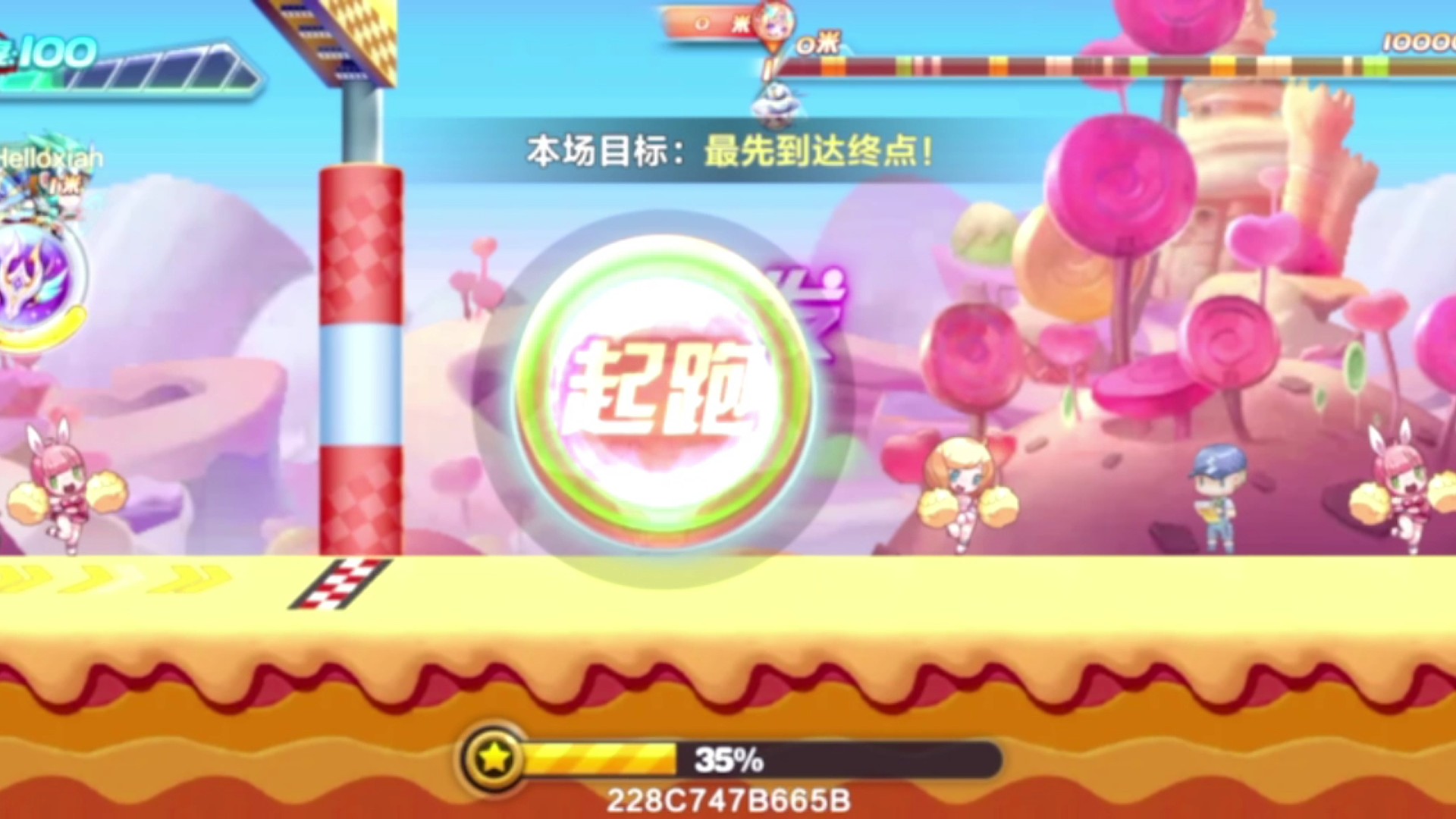 尼刻排位连续33操作