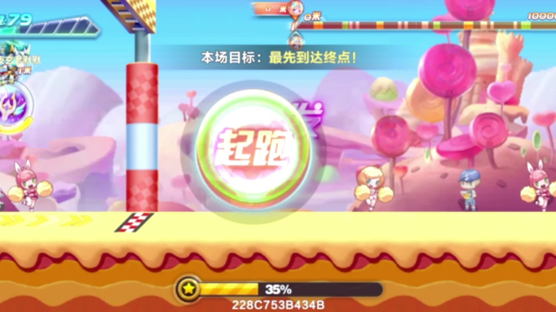 尼刻排位连续33操作