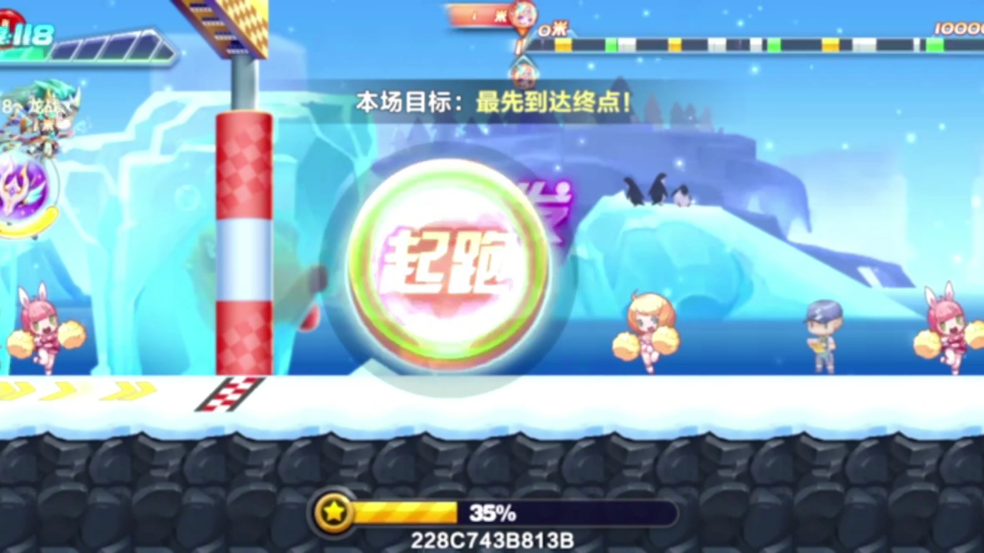 尼刻排位中能图33.92