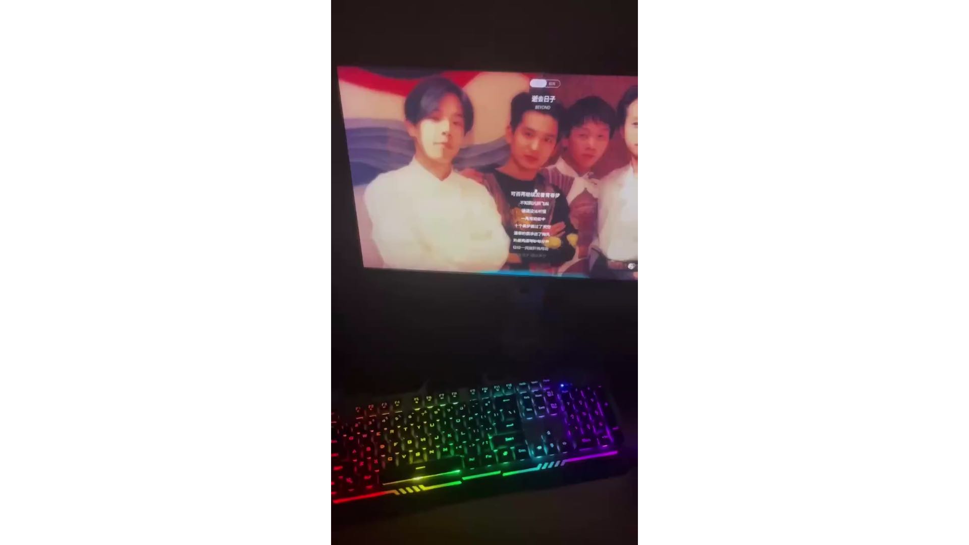 唱会歌提提神