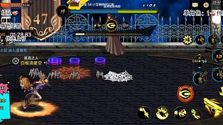 幫一萬人爬塔