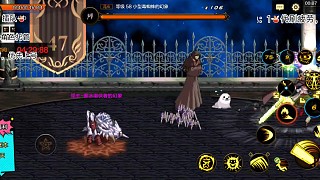 幫一萬人爬塔系列。