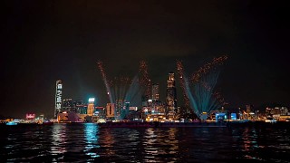 The fireworks festival in Victoria Harbour has beg