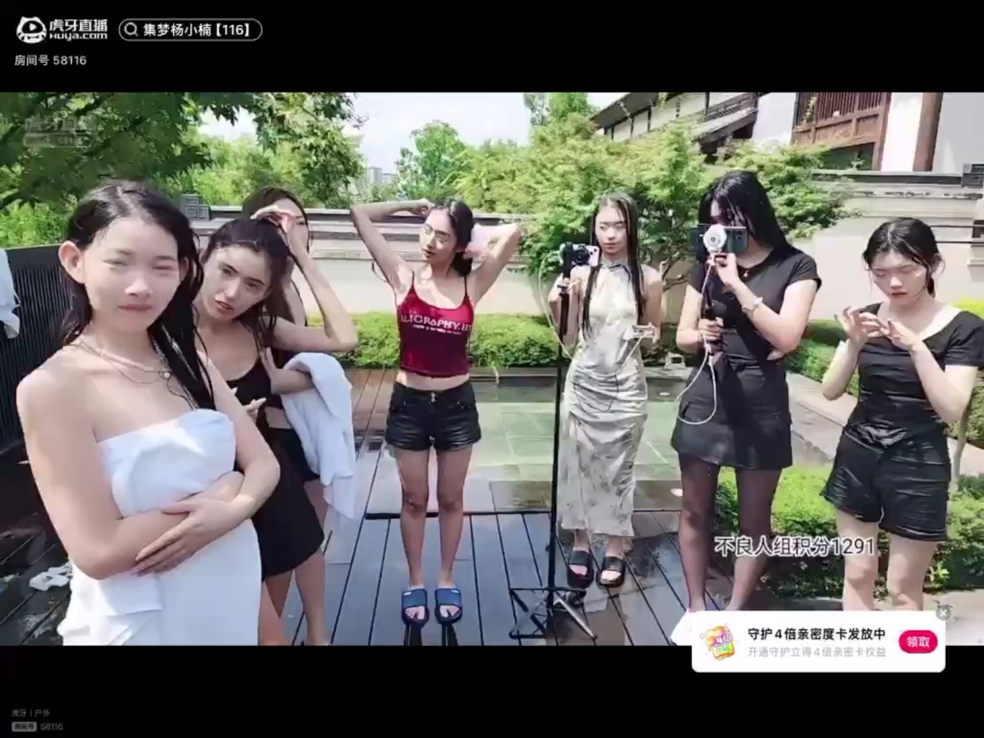 我发布了一个新视频，快来围观吧！